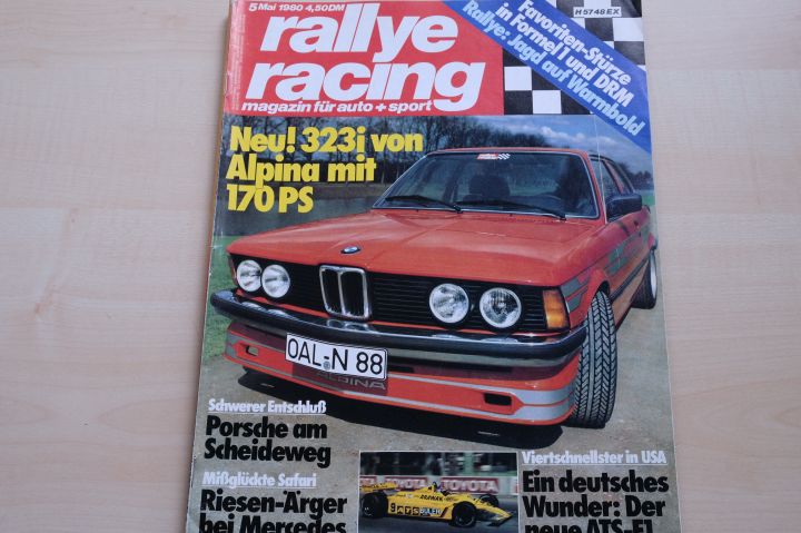 Deckblatt Rallye Racing (05/1980)